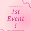 더클린워시(The Clean Wash) | 🧼 위생과 청결을 생각한 매트리스, 금성침대 ‘클린워시’ 소개