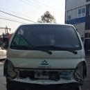 삼흥자동차정비공업사 이미지