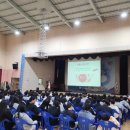 장항중학교 이미지