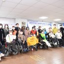 하남장애인자립생활센터 이미지