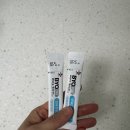 133 | CJ피부면역 유산균 바이오코어 후기 CJLP133 100억 프로바이오틱스 효과 내돈내산 솔직리뷰