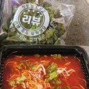 조선귀족 양천점 네이버블로그