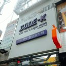 카페방 이미지