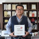 심규영세무회계사무소