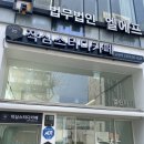 [교대] 교대역 스터디카페 카공 추천 ‘작심스터디카페 교대역2호점’ 솔직후기