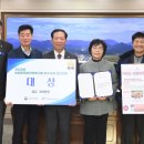 남상면-35 이미지