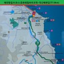 해파랑길 31코스 이미지