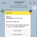 밀양노벨CC클럽하우스 이미지