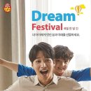 스티븐잉글리쉬