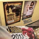 매직엔PC방 이미지