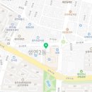 피제이피자 동두천점 네이버블로그