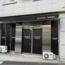 수송리치 사우나 이미지