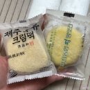 제라헌 이미지