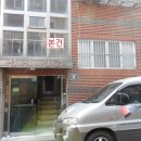 남구-162 이미지