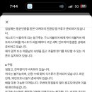 동성로스테이 이미지