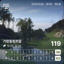 동원골프존 이미지