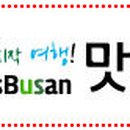사또김밥 이미지