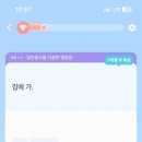 라라스시 이미지