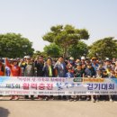 산과들과바다와함께 이미지