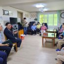 안양경로당 이미지