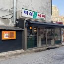 카페플롬 이미지