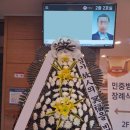 원주민중요양병원 이미지