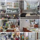 하)정리수납과정 이미지