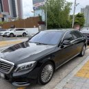 행복한정비샵 네이버블로그