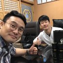 작년에 코칭 했던 동현이를 다시 만나다~