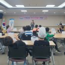 성당동행정복지센터 이미지