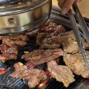 황제우갈비살