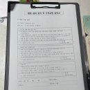 군산사랑미디어 | 🕵️‍♂️ 군산 실내 가볼만한 곳 | 역사 속으로 타임슬립! '식량영단의 밀서' 방탈출 체험 완벽 후기