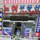 논현1동-5 이미지