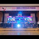 색소폰 중급반 이미지