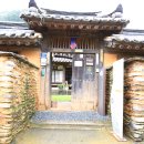고성 최필간고택 이미지
