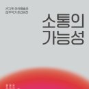 아라3 이미지