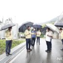 군내정수장