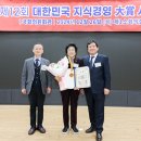 도시경영포럼 이미지