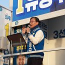 작전역 이미지