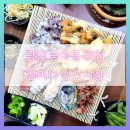 참바다수산