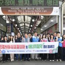 한국중부발전(주)보령발전본부 - 15643 | 한국중부발전(주)보령발전본부