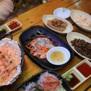 전라도거시기 네이버블로그