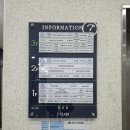 바디채널 시청점 | 32주차 임산부 브라질리언 저자극 왁싱 후기 | 내몸에슈가링왁싱&amp;태닝 부천시청점