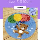 후기) 슬기로운 집콕생활, 스킬자수랑 함께해요