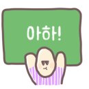 영흥상회 이미지