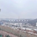 디어엔뷰티