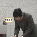 CU 서창소주점 | 1003