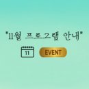 블리스사운드 이미지