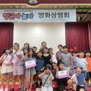 효령초등학교 이미지