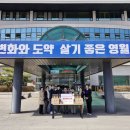농가벌꿀 매일경제